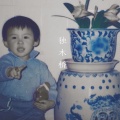十个小张 - 图书馆的三楼