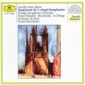 alain moglia、Daniel Barenboim、orchestre de paris - Le Déluge op.45, Poème biblique