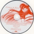中山マミ - Keep back my tears