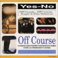 オフコース - Yes-No
