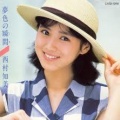 西村知美 - パールの夜