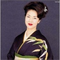 坂本冬美 - 蛍草