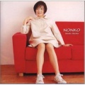 日高のり子 - BE NATURAL