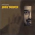 Shankar Mahadevan - Mohini Balakane