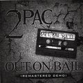 2Pac - Thug Life
