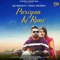 Anjali、Anjali Raj、Kd Singh、Sonia Sharma - Pariyan Ki Rani