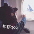 某某惠 - Melody remix