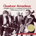 Amadeus Quartet - III. Capriccio in E Minor (Andante con moto) - IV. Fuga in E-Flat Major (A tempo ordinario)