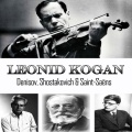 Pavel Kogan、Leonid Kogan、Unknown Orchestral Group - I. Allemande