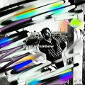 Craig Karpslis - Send A Rainbow
