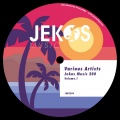 Alf&Gio、Marco C. - Brotherhood