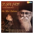 Sreeradha Bandyopadhyay - Biswa Jakhan Nidra Magan Gagon