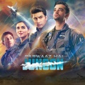 Farhan Saeed、Zenab Fatimah Sultan - Musafir