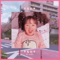 gcolt - 鬼脸