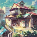 林依然 - 旅行的意义