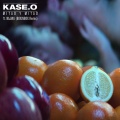 Kase.O、Najwa、Boxinbox - Mitad y Mitad (BOXINBOX Remix)