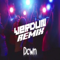 Verdun Remix - Down