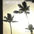 Kovary、Maura Hope - Secret Smile (Feat. Maura Hope)