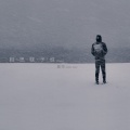 曼殊 - 相思赋予谁