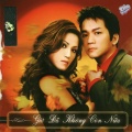 Khai Tuan、Minh Thong、Kỳ Anh - Tuyết rơi