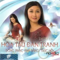 Hòa Tấu - Như hạt nắng