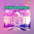 Sadhana - Koi Paradesi Aayaa