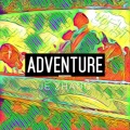 十个小张 - Adventure