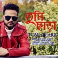 Bristy、Syed Ahsan Kobir、Syed Rajon - Tumi Chara