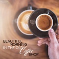 Lounge Café、Instrumental Jazz Music Ambient、New York Jazz Lounge - Wake Me Up in Italy
