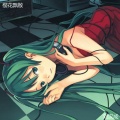 刘汉成、初音ミク - 樱花飘散