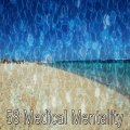 Outside Broadcast Recordings - Foundation of a Healthy Mind