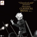 Wolfgang Amadeus Mozart - Dies Irae Sequenz Requiem K 626 Re Mineur