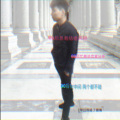 宇杰 - 7妹-你非我良人怎知我情深 (DJ版)(宇杰 remix)