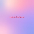 Eagles - Hole In The World (Complete version originally performed by The Eagles)