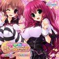 AiRI - MEMORIA