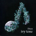 Duca - ボク恋