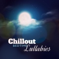 Chill Out 2018、Daydream Island Collective、DJ Infinity Night - Under the Palms