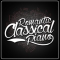 cristina ortiz、Frédéric François Chopin - Nocturne No. 20 in C-Sharp Minor, Op. posth.