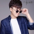 杨博然 - 你一定要幸福