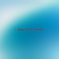 Katy B - Crying For No Reason (Complete version originally performed by Katy B)