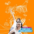 朱婧汐Akini Jing - 超级英雄