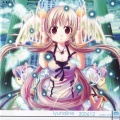 Iyuna - heaven earth