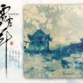 其实是Arealy - 凉