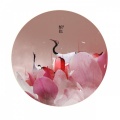 雲生狐、半刃初蓝 - 醉寒江