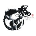 小姐姐声乐社 - 平凡之路