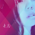 凡世未忘 - 梦回唐朝