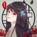 灵歌slow、南瑾天、顾里、翎轩、六音、Mukyo木西、黄热、残音、黄麒、周果亦、无夏、圣香 - 式神赋