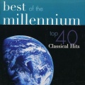 赫伯特.冯.卡拉扬 - Luigi Boccherini: Celebrated Minuet