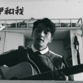 熊锋 - 小手拉大手