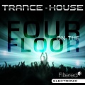 Ah2 - Jump In